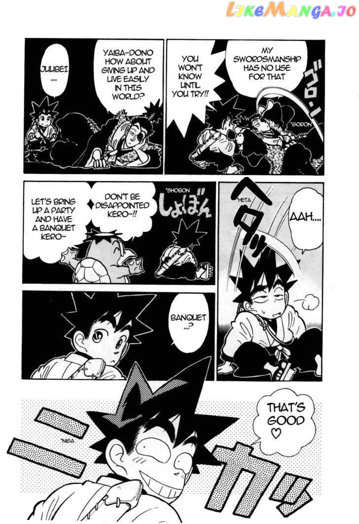 Yaiba - Manga chapter 98 - page 14