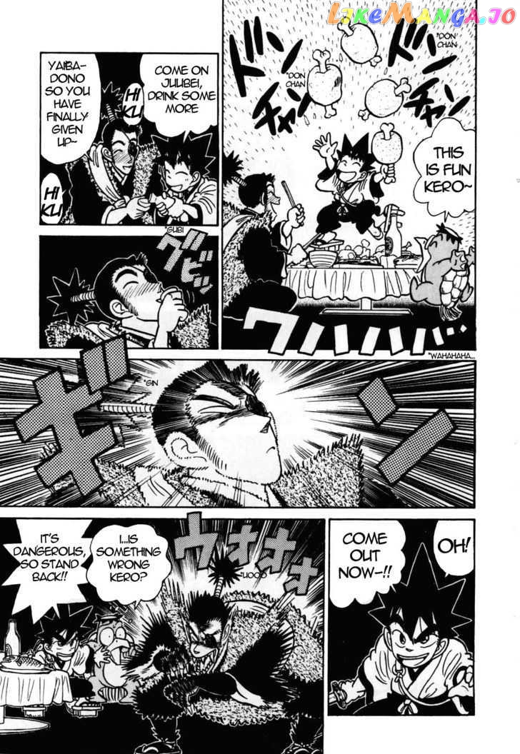 Yaiba - Manga chapter 98 - page 16