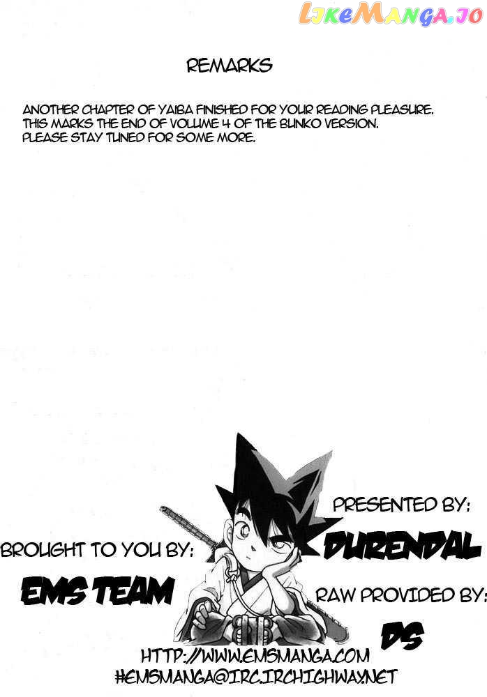 Yaiba - Manga chapter 98 - page 18