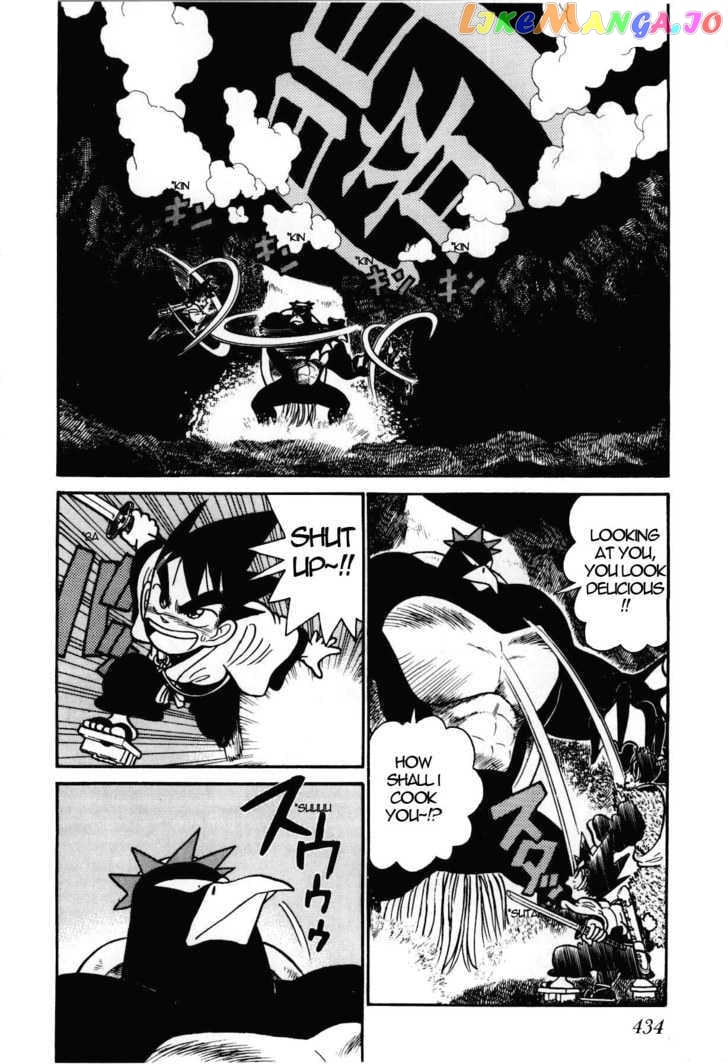 Yaiba - Manga chapter 98 - page 3