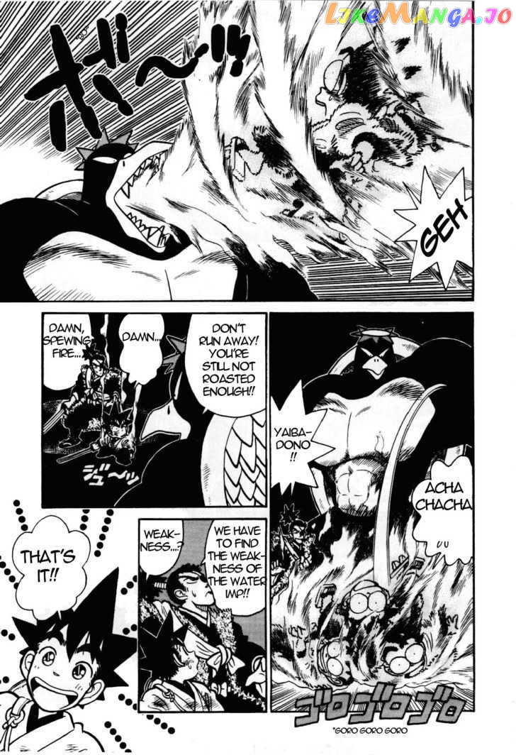 Yaiba - Manga chapter 98 - page 4