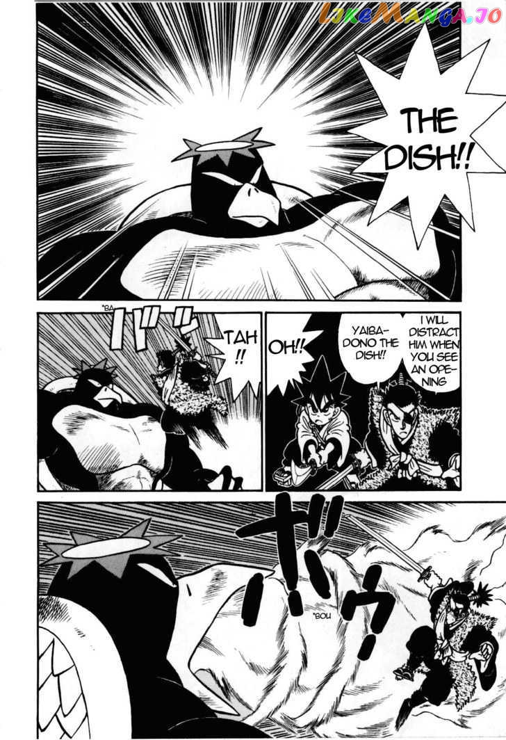 Yaiba - Manga chapter 98 - page 5