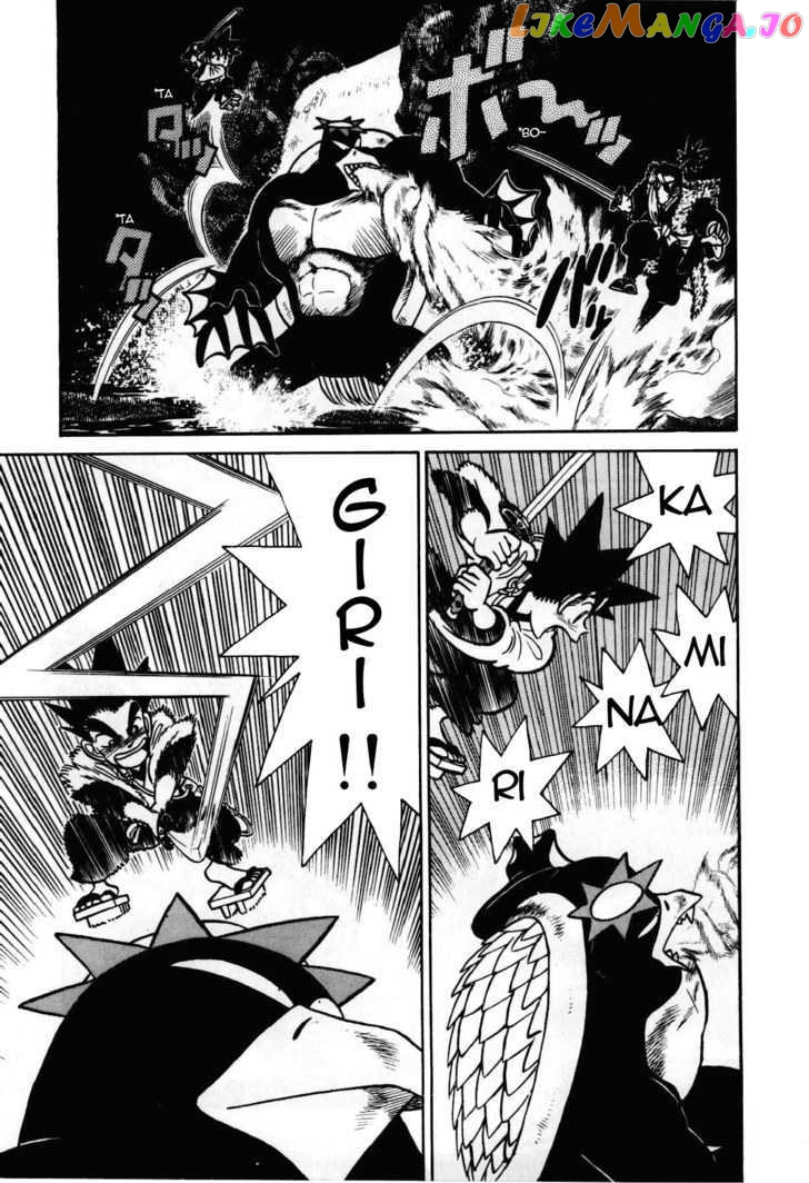 Yaiba - Manga chapter 98 - page 6