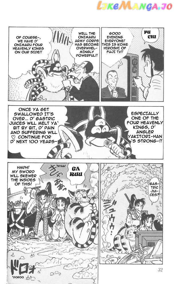 Yaiba - Manga chapter 51 - page 10