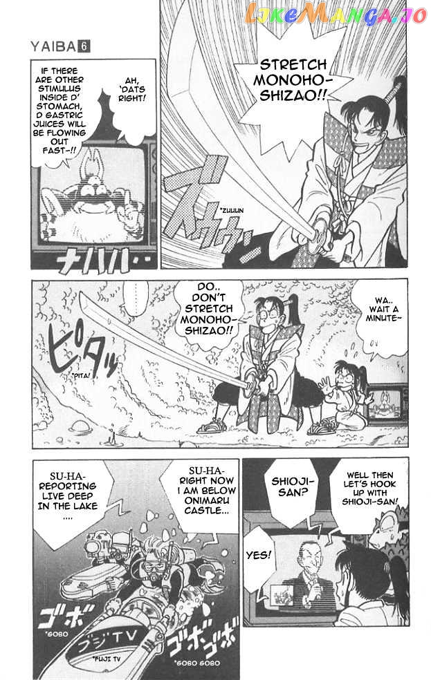Yaiba - Manga chapter 51 - page 11