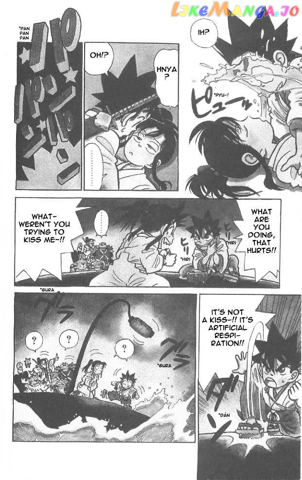 Yaiba - Manga chapter 51 - page 4