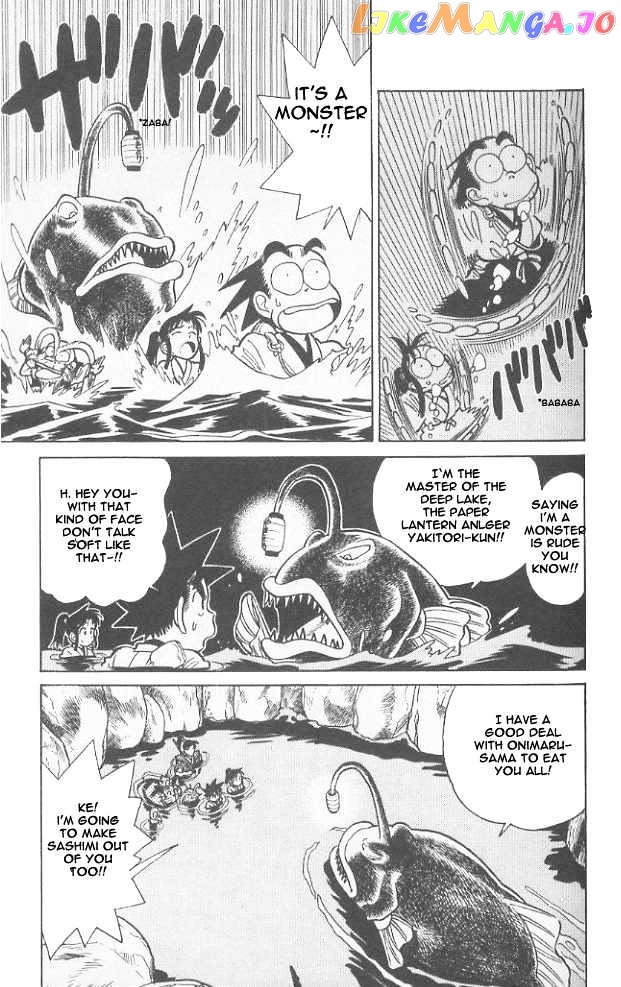 Yaiba - Manga chapter 51 - page 7