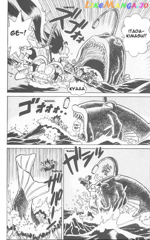 Yaiba - Manga chapter 51 - page 8