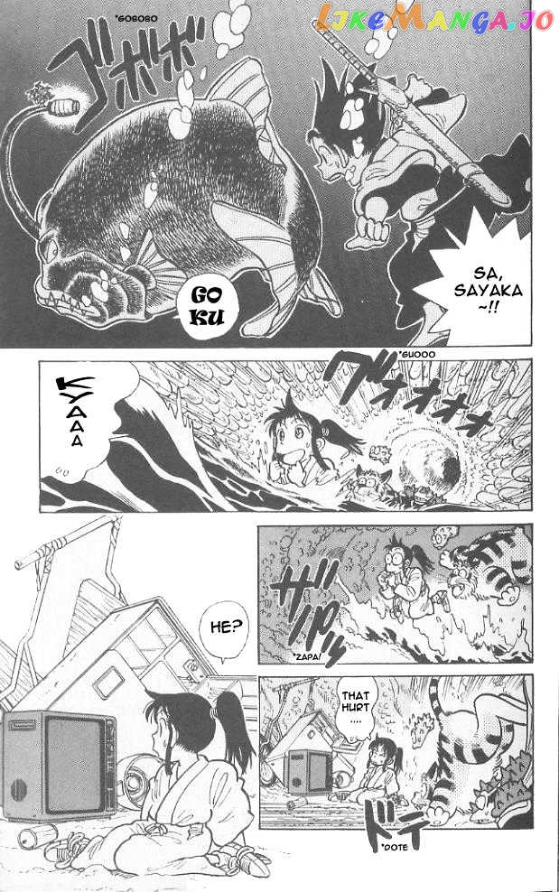 Yaiba - Manga chapter 51 - page 9