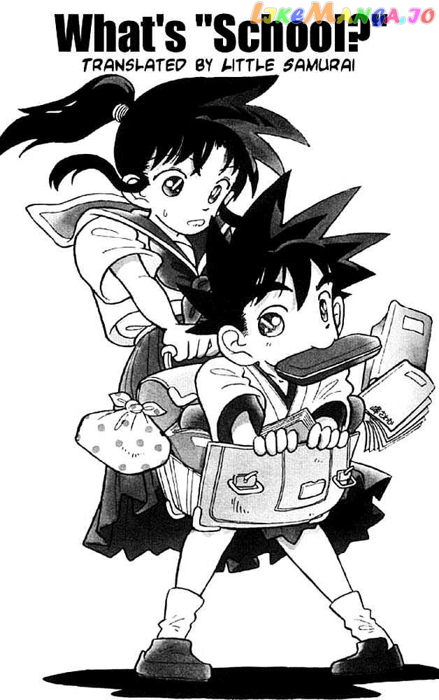 Yaiba - Manga chapter 3 - page 1