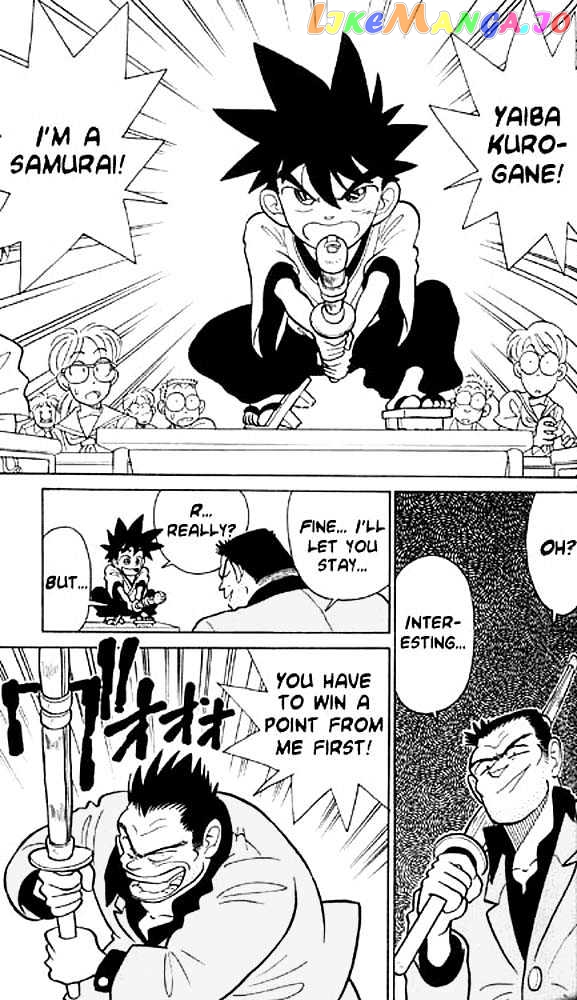 Yaiba - Manga chapter 3 - page 11