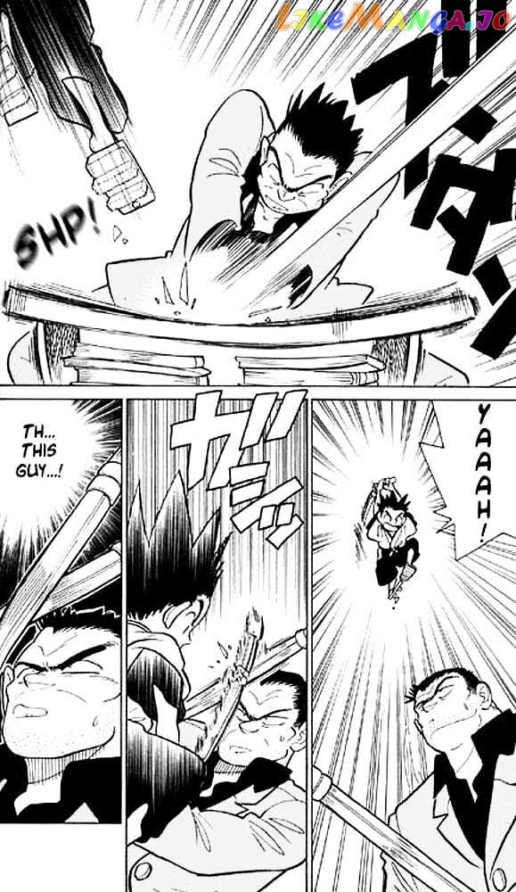 Yaiba - Manga chapter 3 - page 12