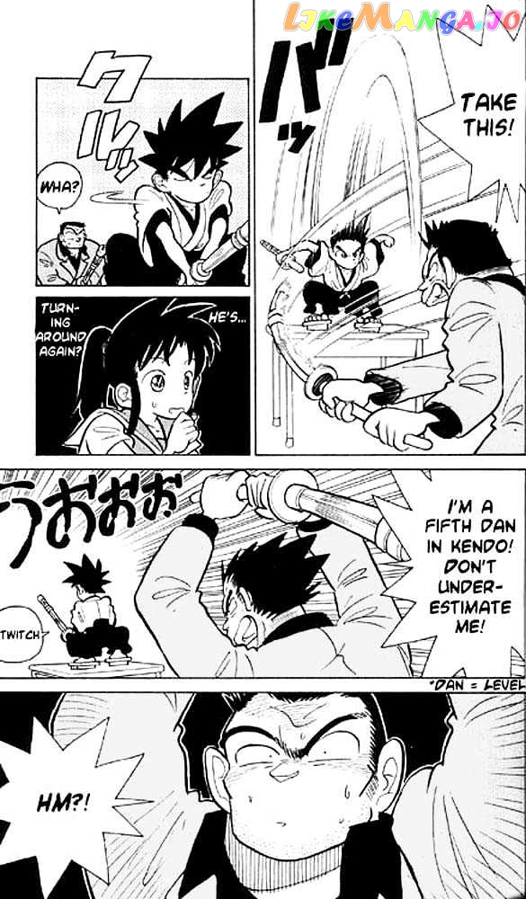 Yaiba - Manga chapter 3 - page 13