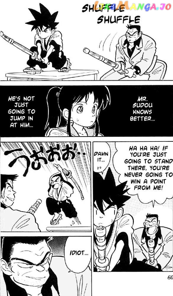 Yaiba - Manga chapter 3 - page 14