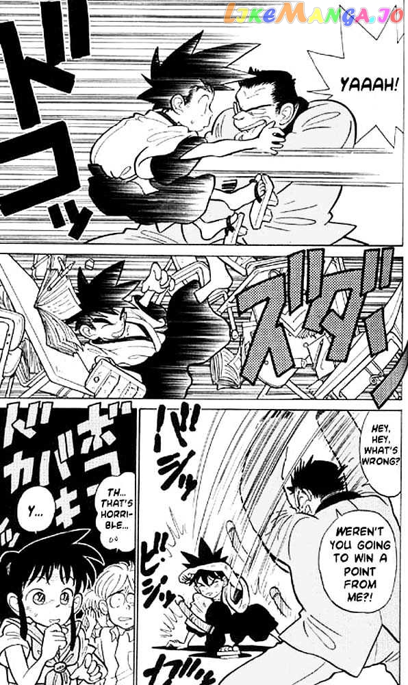 Yaiba - Manga chapter 3 - page 15