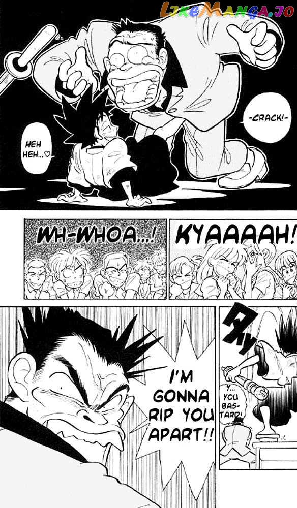 Yaiba - Manga chapter 3 - page 17