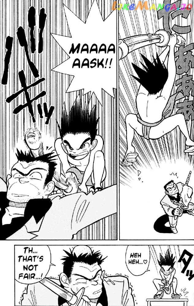 Yaiba - Manga chapter 3 - page 19