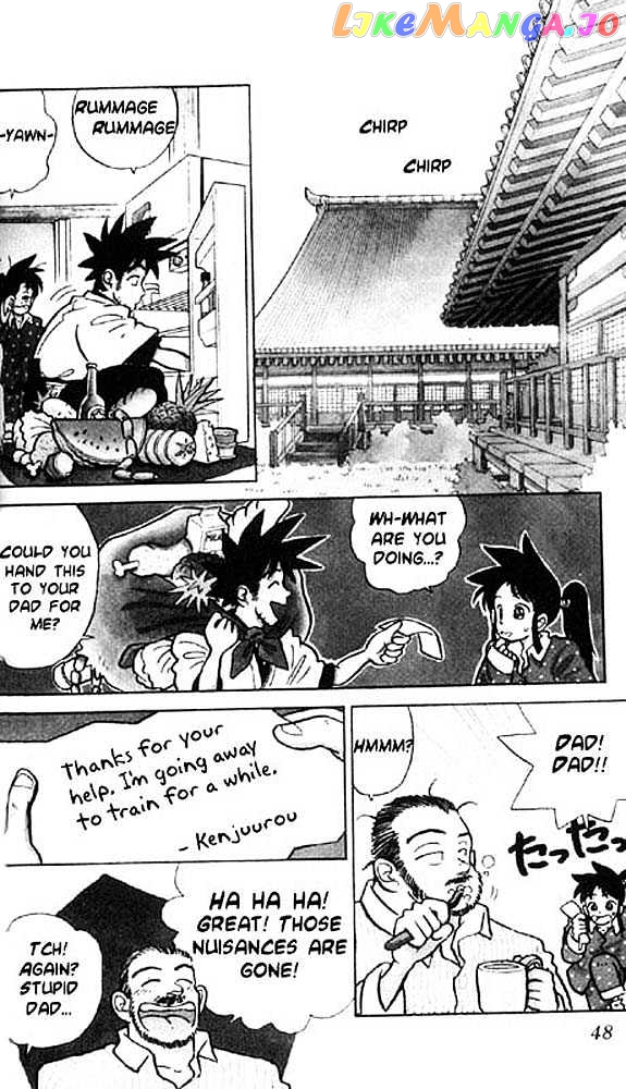 Yaiba - Manga chapter 3 - page 2
