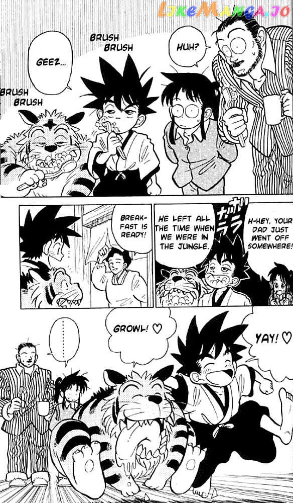Yaiba - Manga chapter 3 - page 3