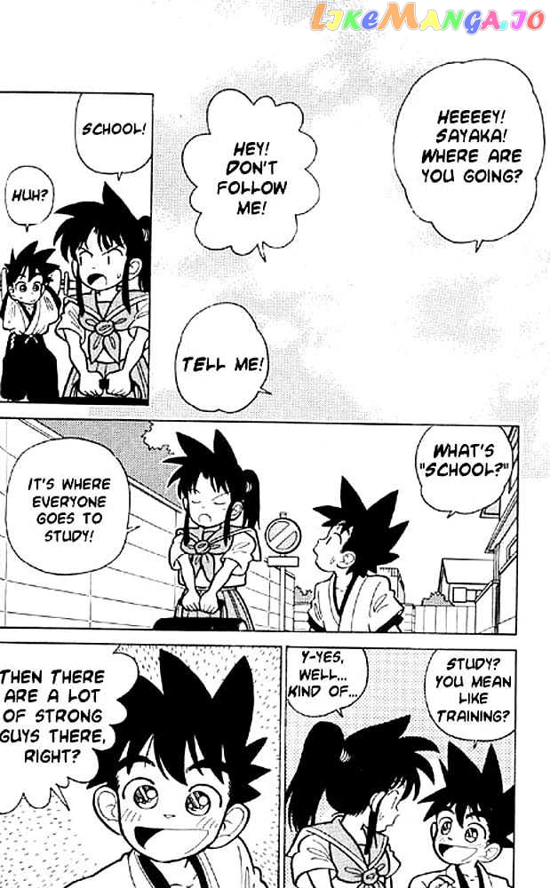 Yaiba - Manga chapter 3 - page 4
