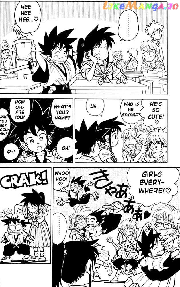 Yaiba - Manga chapter 3 - page 8