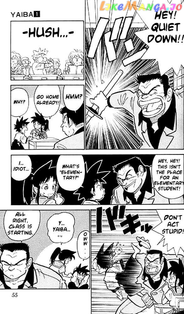 Yaiba - Manga chapter 3 - page 9