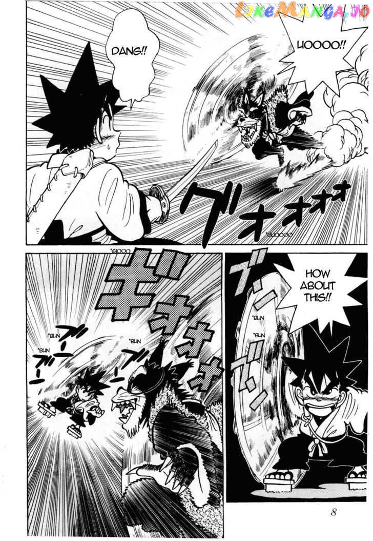 Yaiba - Manga chapter 99 - page 10