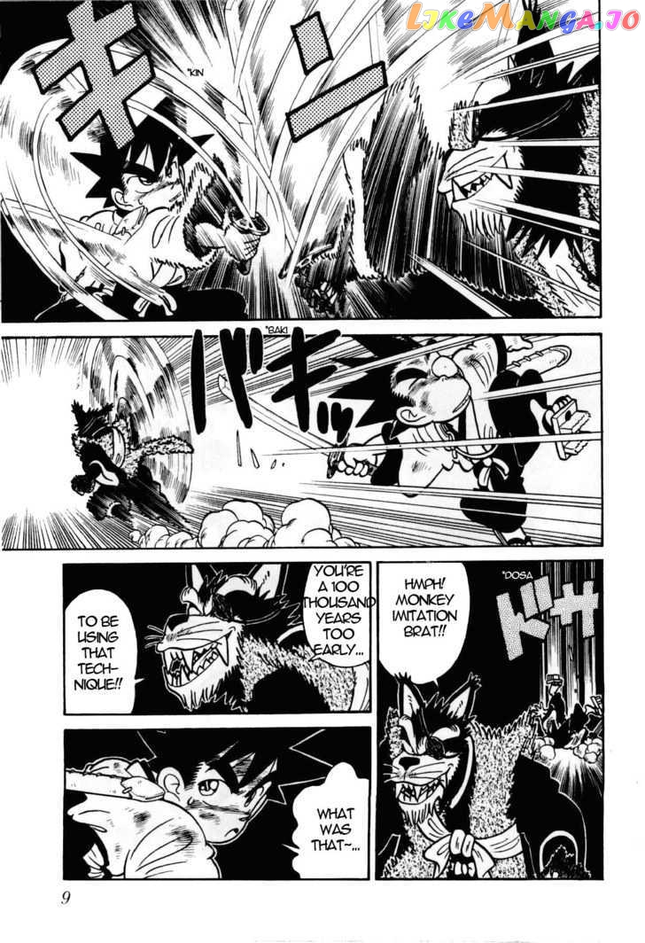 Yaiba - Manga chapter 99 - page 11