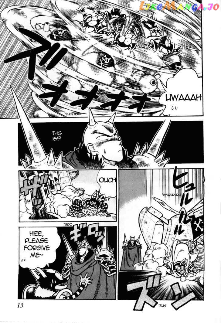 Yaiba - Manga chapter 99 - page 15