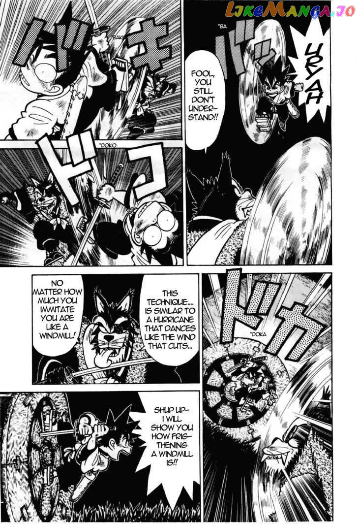 Yaiba - Manga chapter 99 - page 17
