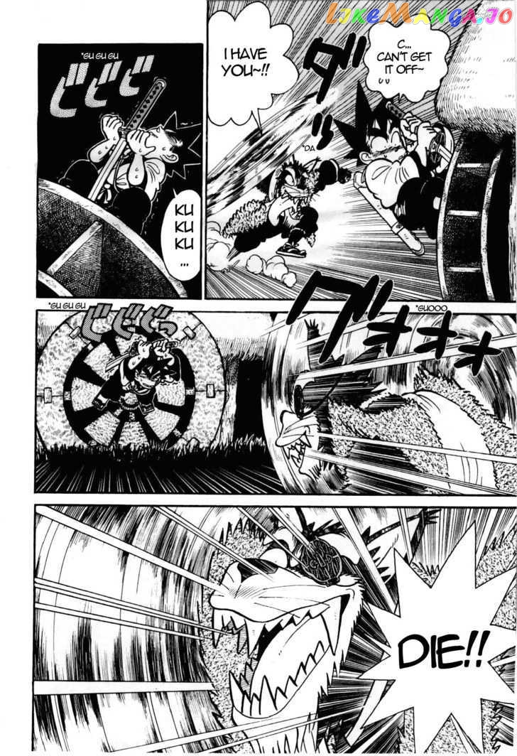 Yaiba - Manga chapter 99 - page 18