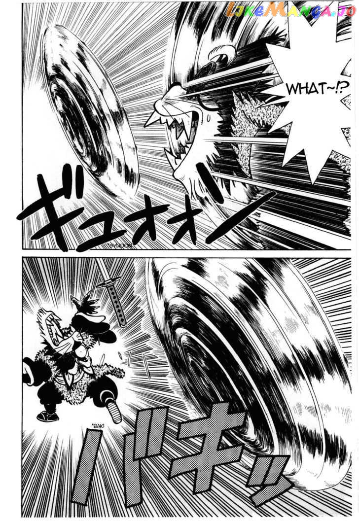 Yaiba - Manga chapter 99 - page 20