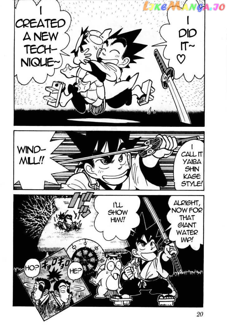 Yaiba - Manga chapter 99 - page 22