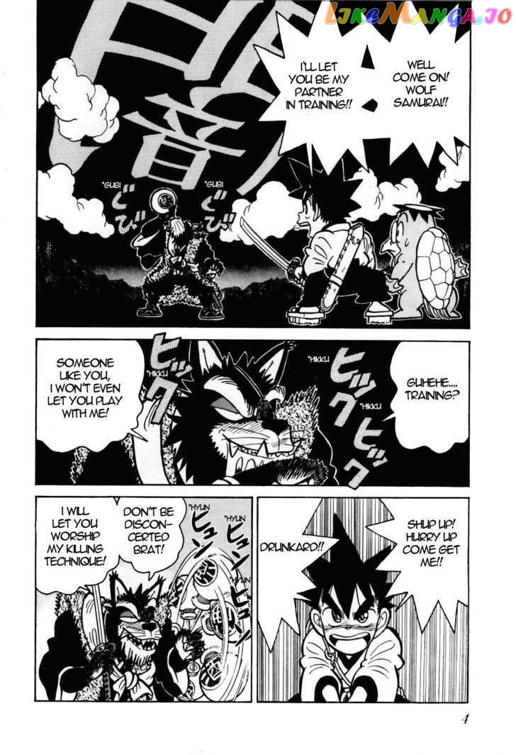 Yaiba - Manga chapter 99 - page 6