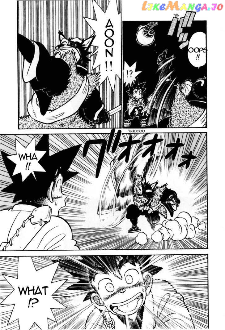 Yaiba - Manga chapter 99 - page 7