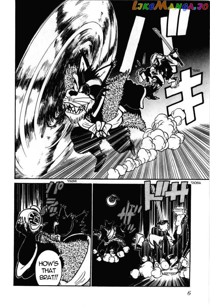 Yaiba - Manga chapter 99 - page 8