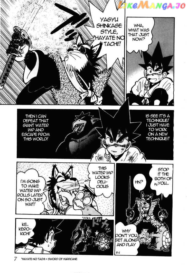 Yaiba - Manga chapter 99 - page 9