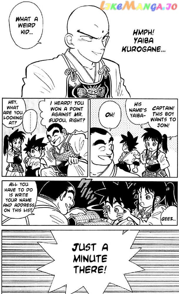 Yaiba - Manga chapter 4 - page 12