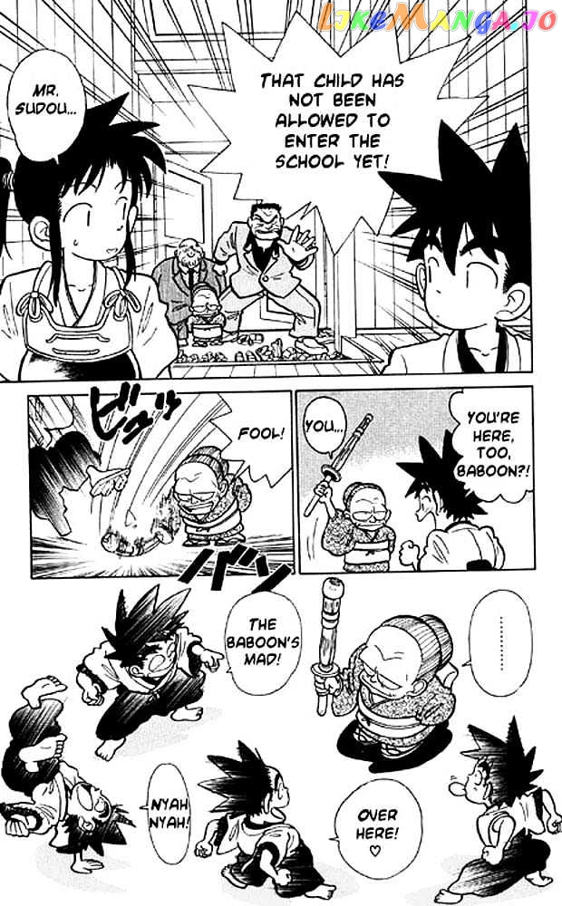 Yaiba - Manga chapter 4 - page 13