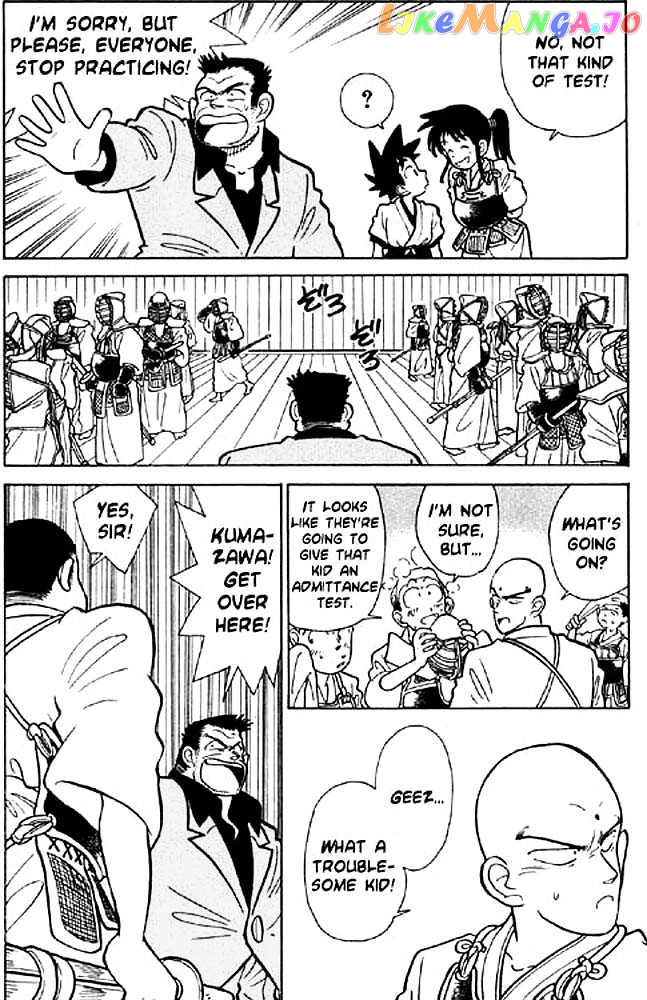 Yaiba - Manga chapter 4 - page 16