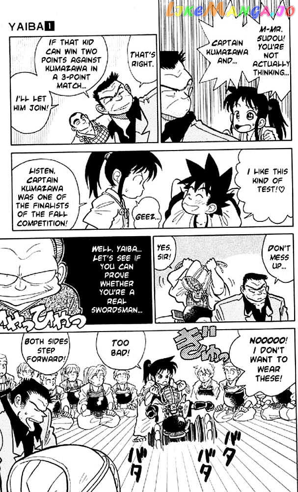 Yaiba - Manga chapter 4 - page 17