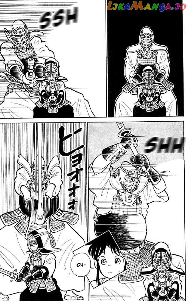 Yaiba - Manga chapter 4 - page 19