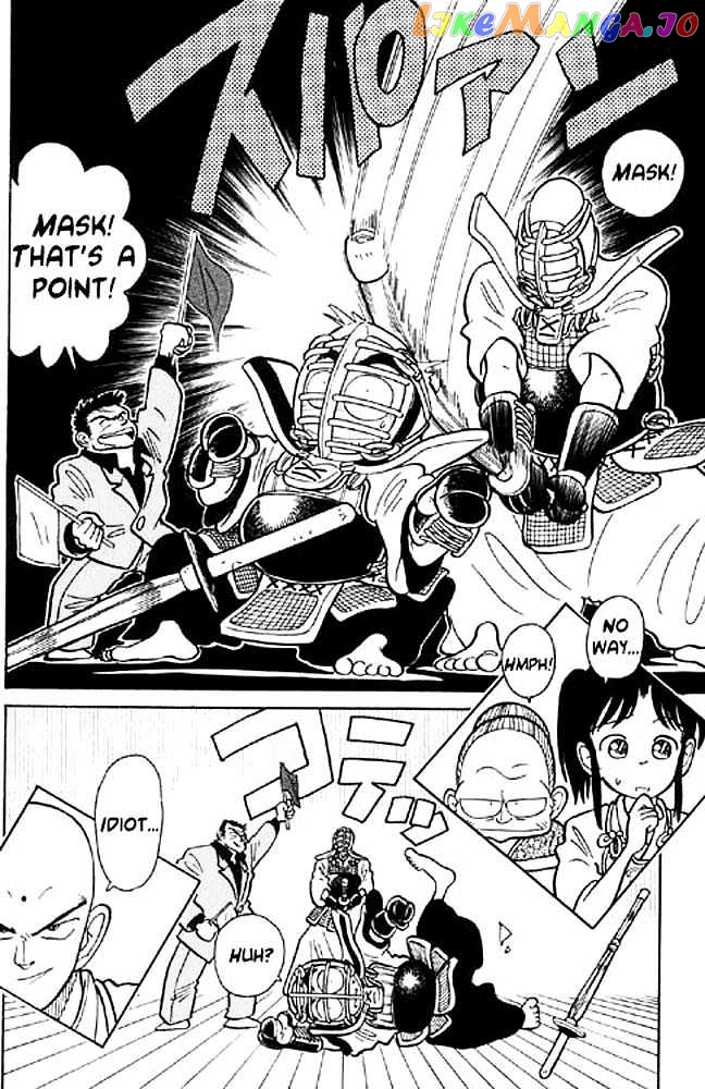 Yaiba - Manga chapter 4 - page 20