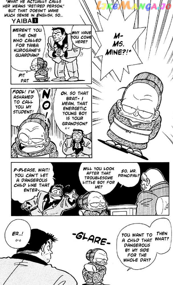 Yaiba - Manga chapter 4 - page 3