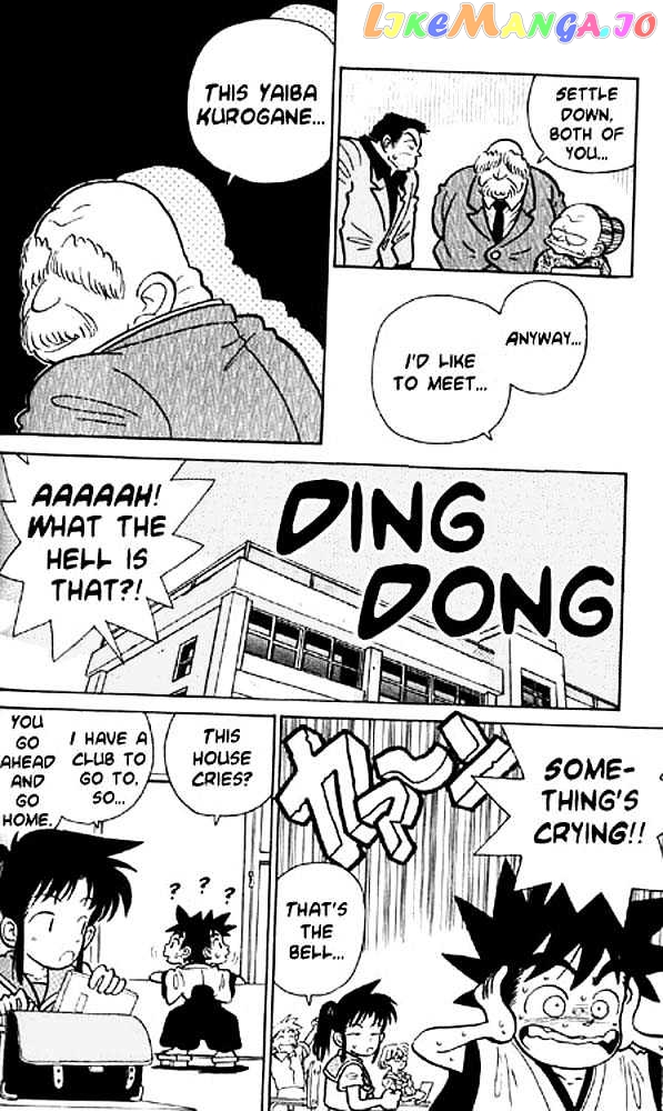 Yaiba - Manga chapter 4 - page 4