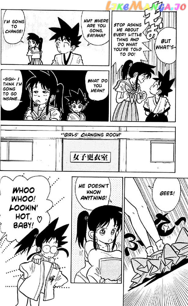 Yaiba - Manga chapter 4 - page 6