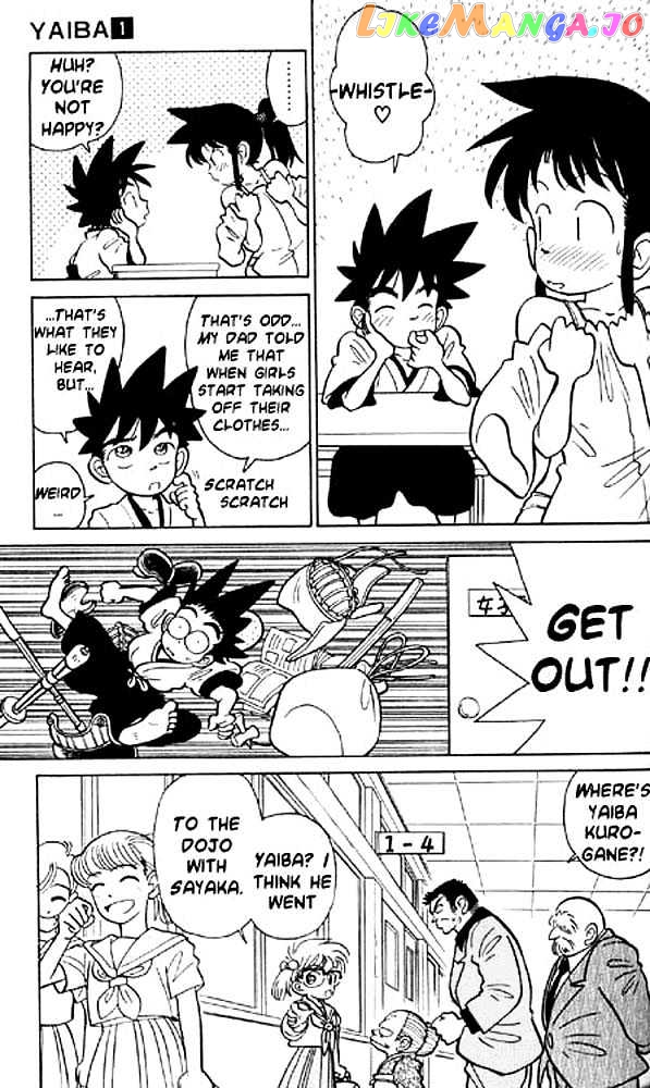 Yaiba - Manga chapter 4 - page 7
