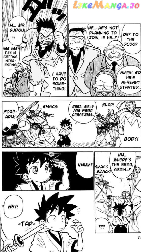 Yaiba - Manga chapter 4 - page 8