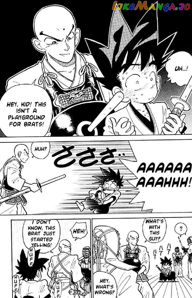 Yaiba - Manga chapter 4 - page 9