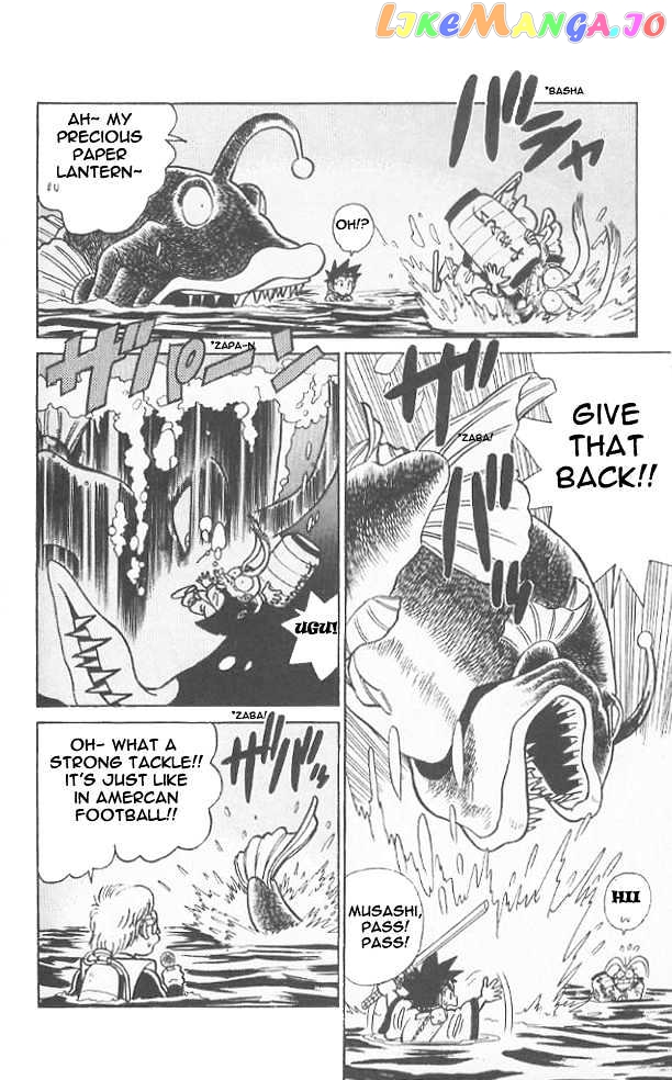 Yaiba - Manga chapter 52 - page 10